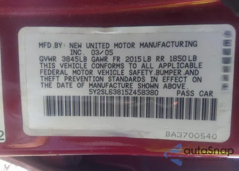 2005 Pontiac Vibe из США, поврежденный, VIN 5Y2SL63815Z458380